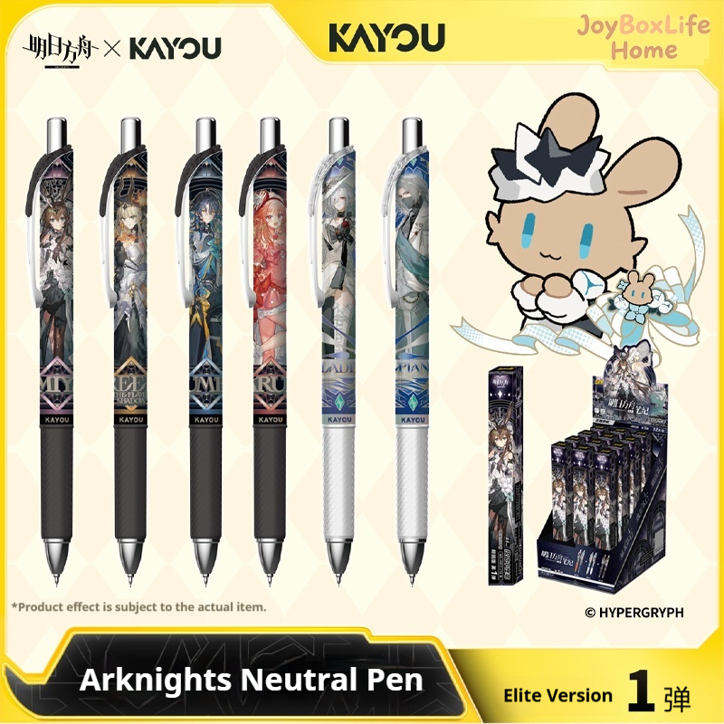 Kayou Arknights Official Genui - Home Office Student ulasan dan harga