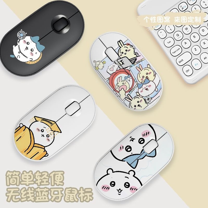 Cute Chiikawa Bluetooth Wirele - Home Or Office Use ulasan dan harga