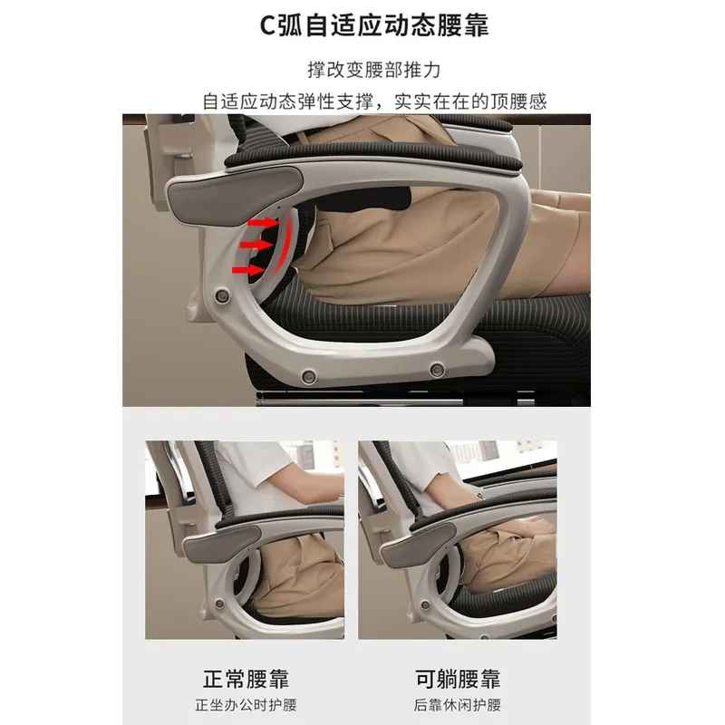 Ergonomic Office Chair for Com - Home Office Student ulasan dan harga