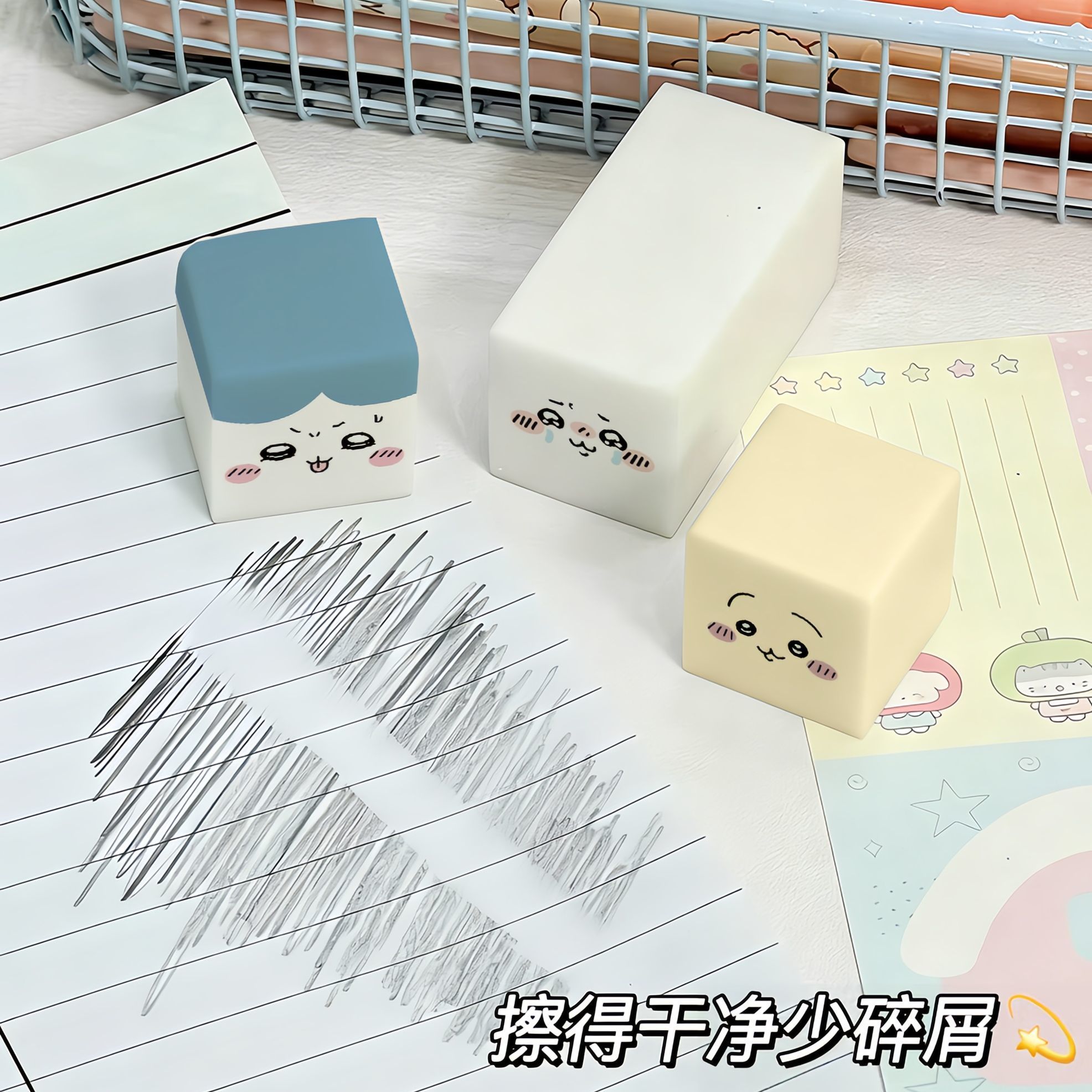 Chiikawa Eraser Cute Cartoon R - Home Office Student ulasan dan harga