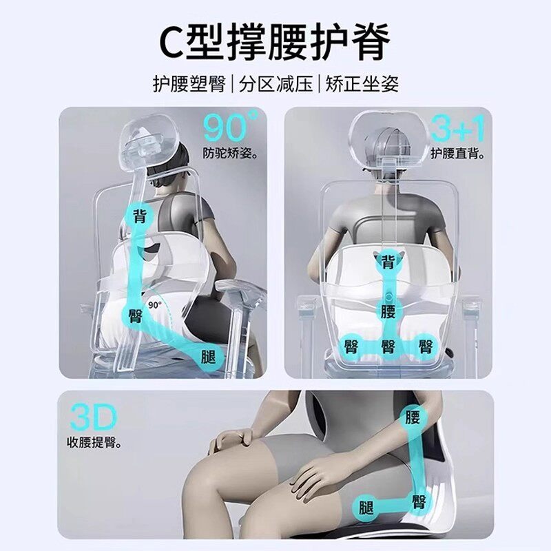 Ergonomic Waist Support Cushio - Home Office Student ulasan dan harga